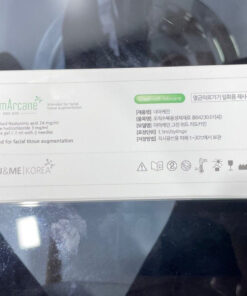 Alternative view of DERMARCANE GREEN LIDOCAINE - Professional Results for USA Clinics
