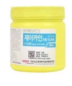 J CAIN CREAM 10.56% - Professional Results for UK Clinics