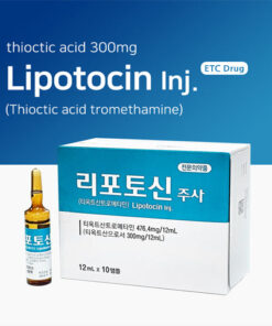 Lipotocin Inj - Professional Results for USA Clinics