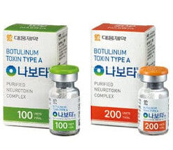 Alternative view of NABOTA 200U - Professional Results for USA Clinics