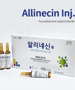 ALLINECIN GARLIC INJECTION - Professional Results for EU Clinics