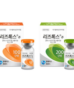 Alternative view of Cheap priced Liztox 200Units for sale online - Professional Results for UK Clinics