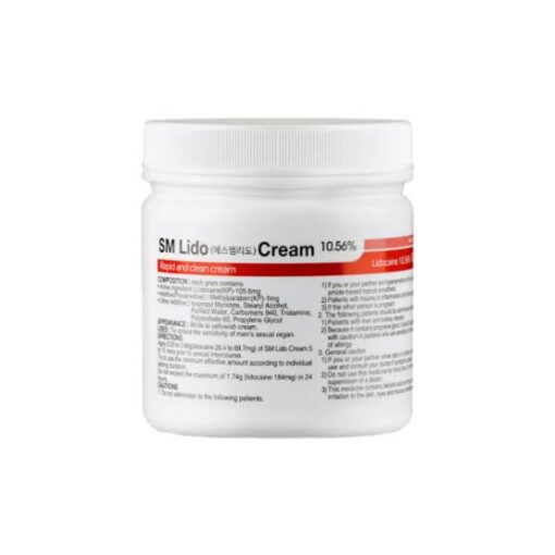 SM Lido Cream (500g)