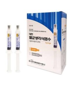 Saline (For Botox Inj.) 10ml x 50 syringes