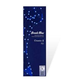 Beads Max (Classic-H/Classic-S)